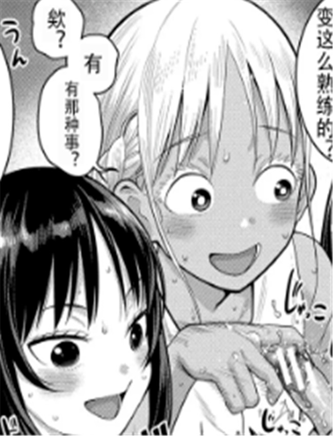 [アガタ] はだかぐ /></a></div><a class=