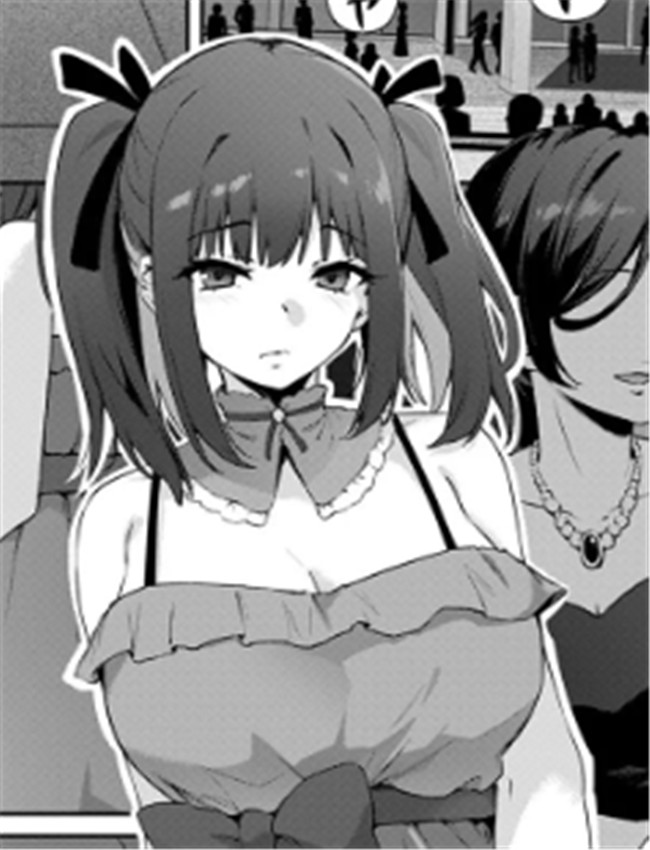 [雪國おまる] たか /></a></div><a class=