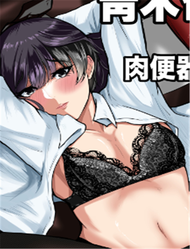 [boomdragonkid] 青木優 /></a></div><a class=