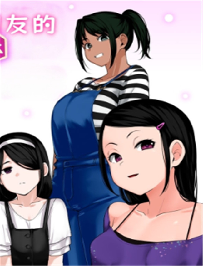 [七尾ゆきじ] 甥っ /></a></div><a class=