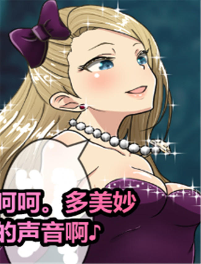 [ひさの] 残酷な女 /></a></div><a class=