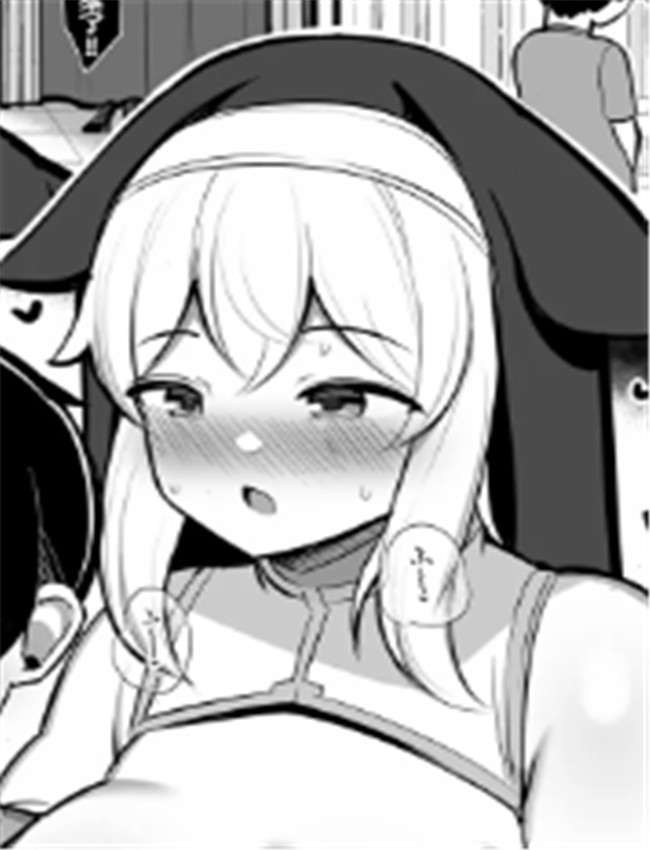 [じゃっこ] シ?タ喰 /></a></div><a class=