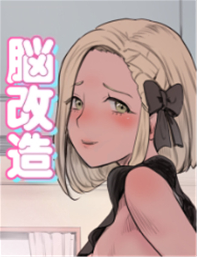 [グロッキー帳 (グ /></a></div><a class=