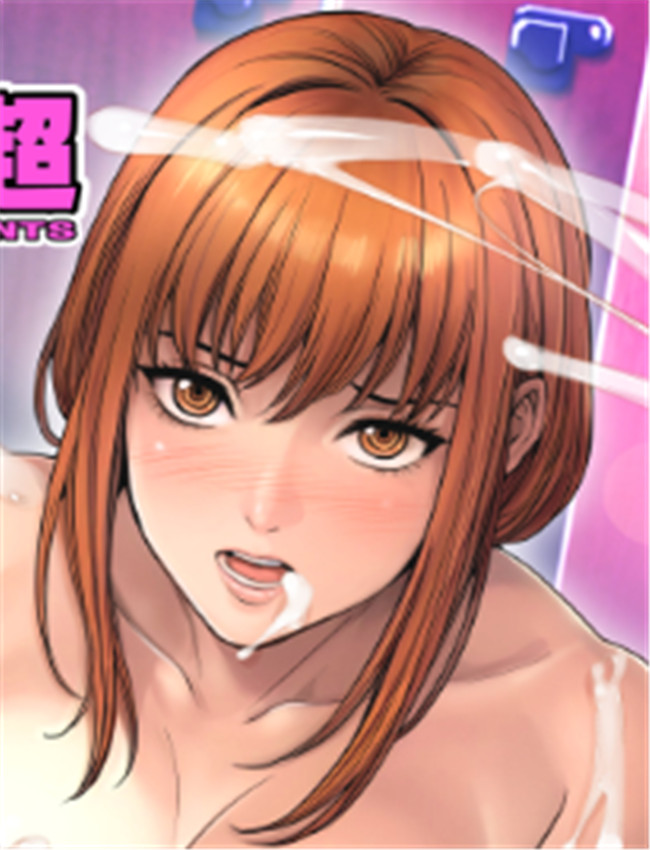 [Z超] 悪魔のような /></a></div><a class=