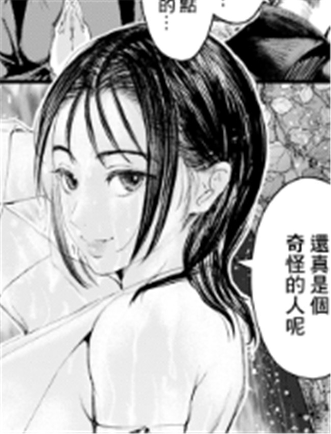 [どんだけい] キミ /></a></div><a class=