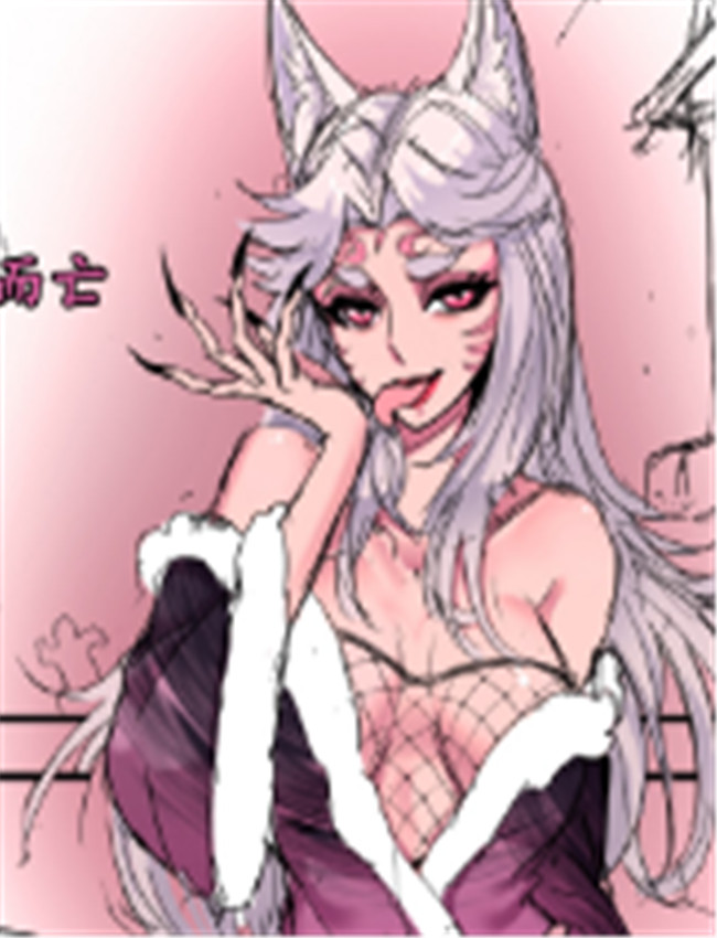 [野九GlzqB] 道人狐 /></a></div><a class=