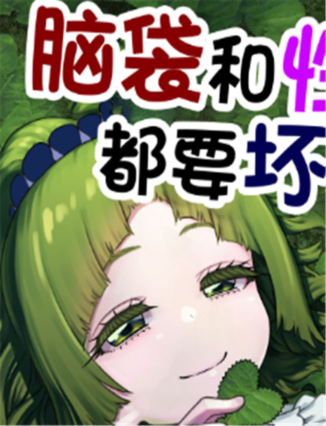 [捨て犬ナーサリー /></a></div><a class=