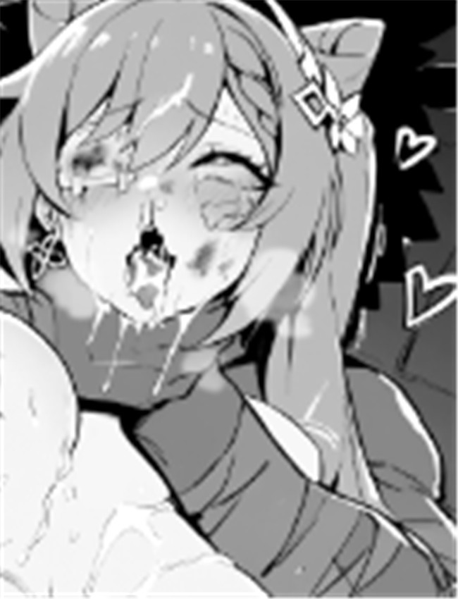 [色孽神選] 甘雨の /></a></div><a class=