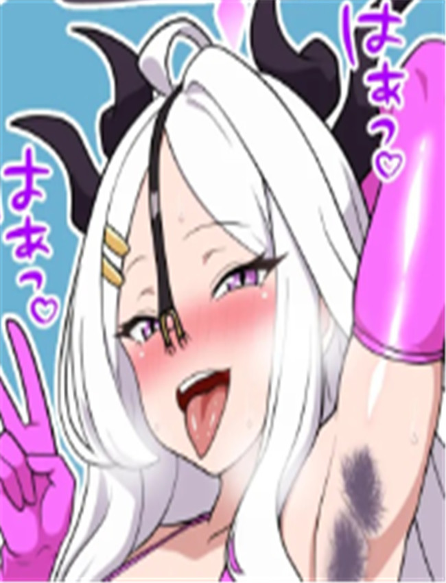 [人の心] ドスケベ /></a></div><a class=