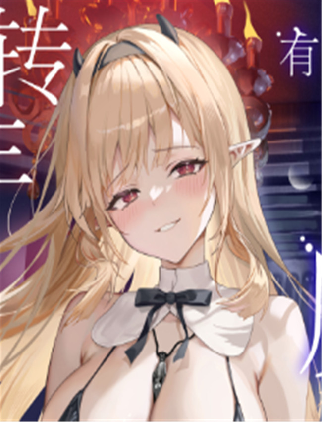 [サゲジョー (sag /></a></div><a class=