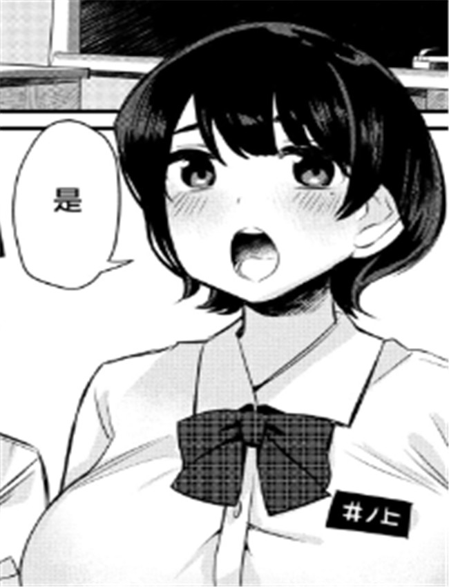 [がれきのやま] 検 /></a></div><a class=