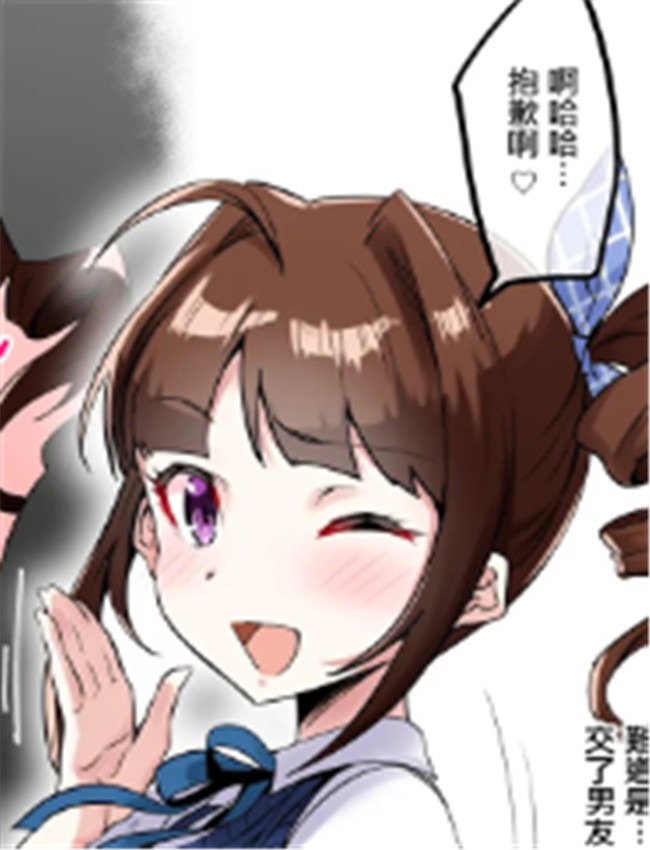 [えちひろ] 続?ホイ /></a></div><a class=