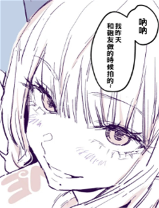 [ぽりうれたん] い /></a></div><a class=