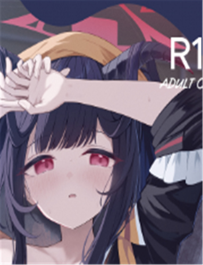 [HIGH LAND (高嶋しょ /></a></div><a class=