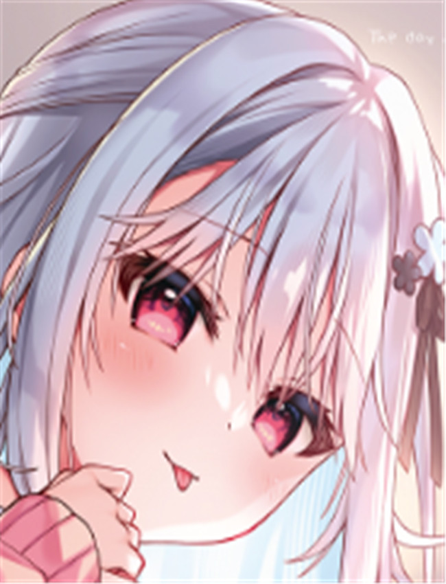 [しとろんの杜 (柚 /></a></div><a class=