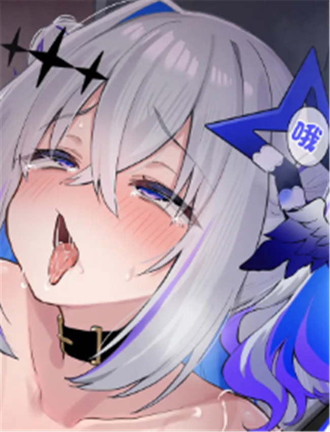 協会に囚われ、浄 /></a></div><a class=