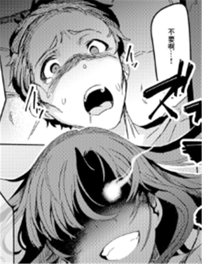 [モモの水道水] 曰 /></a></div><a class=