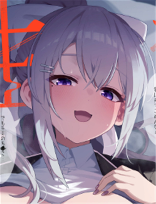 [tAnaue (タナカラ /></a></div><a class=