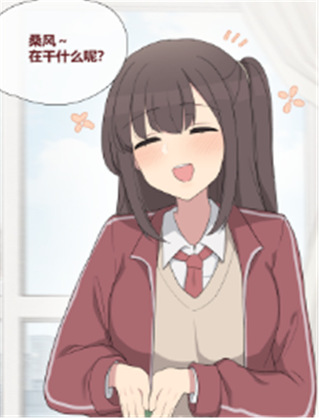 [Poyeop] 交配実習 /></a></div><a class=